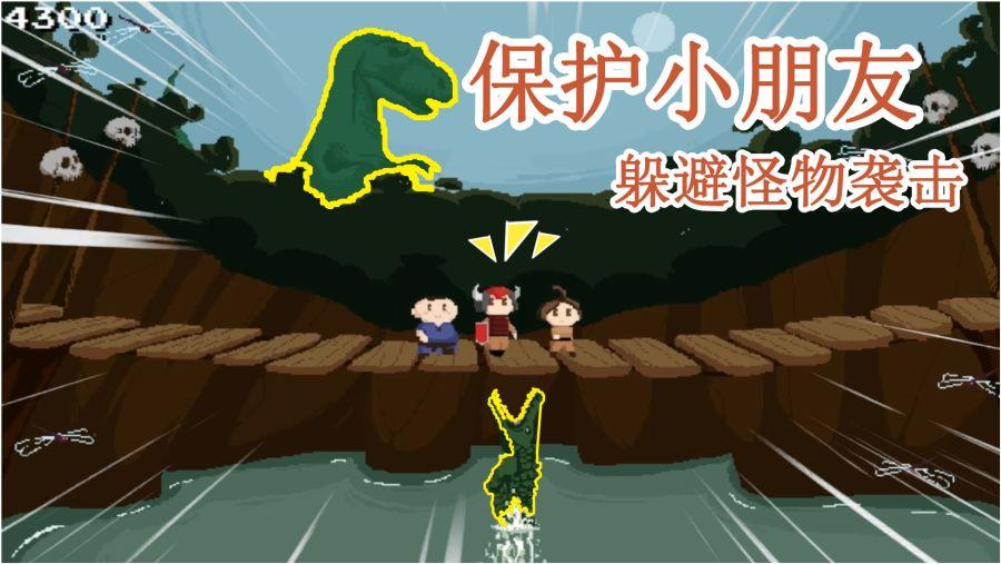 沪江开心词场