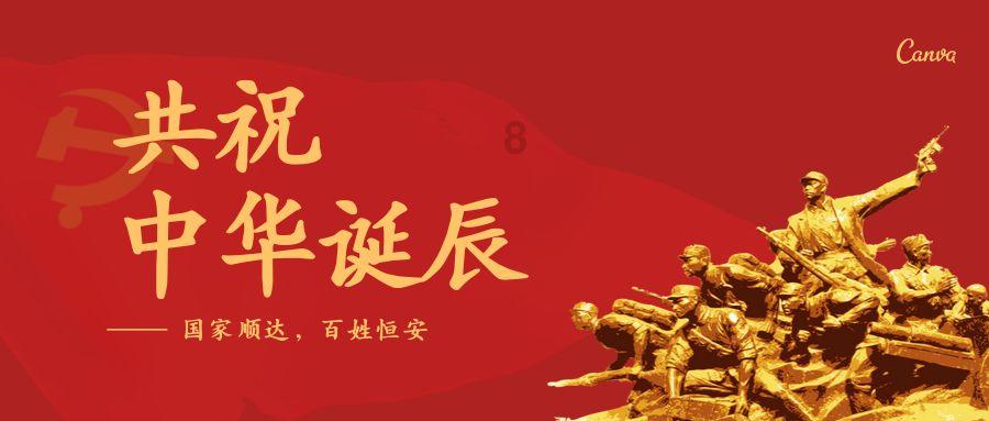 次元喵