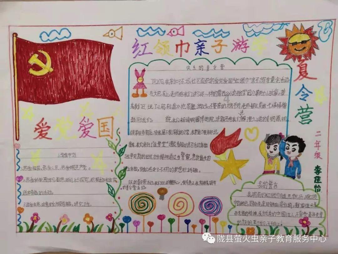 脑洞小老弟无实名认证