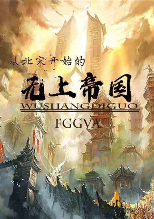 探索世界的怎么辨别白酒是否勾兑蜗牛问答